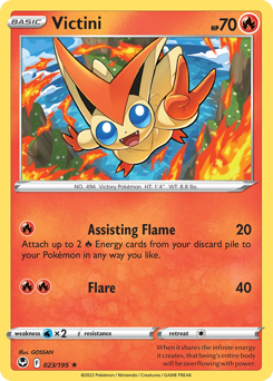Victini — Silver Tempest 23/195