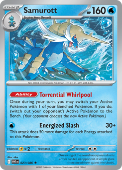 Samurott — White Flare 23/86