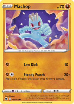 Machop — Champion's Path 24/73