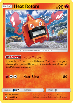 Heat Rotom — Ultra Prism 24/156