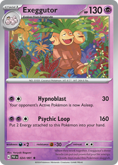 Exeggutor — Paldean Fates 24/91