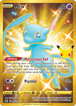 Mew — Celebrations 25/25