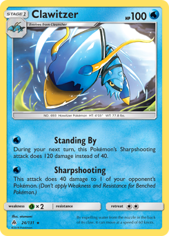 Clawitzer — Forbidden Light 26/131