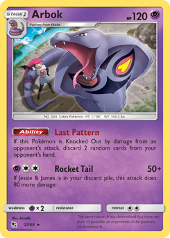 Arbok — Hidden Fates 27/68