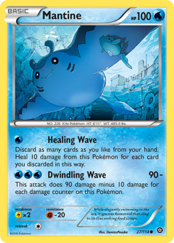 Mantine — Steam Siege 27/114
