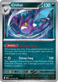 Crobat — Shrouded Fable 29/64
