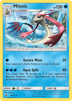 Milotic — Dragon Majesty 29/70