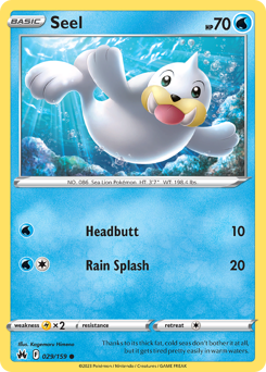 Seel — Crown Zenith 29/159