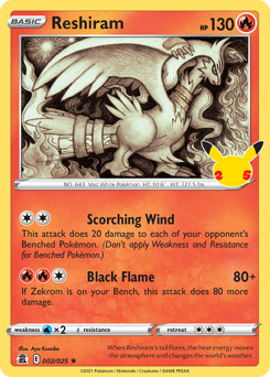Reshiram — Celebrations 2/25