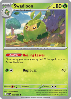 Swadloon — White Flare 2/86