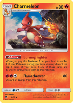 Charmeleon — Dragon Majesty 2/70
