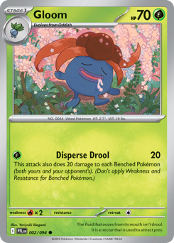 Gloom — Phantasmal Flames 2/94