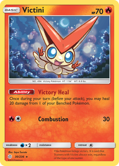 Victini — Cosmic Eclipse 30/236