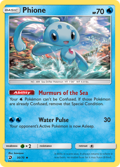 Phione — Dragon Majesty 30/70