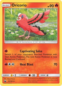 Oricorio — Celestial Storm 30/168