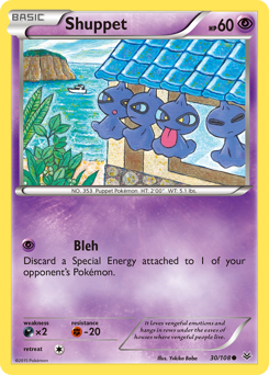 Shuppet — Roaring Skies 30/108