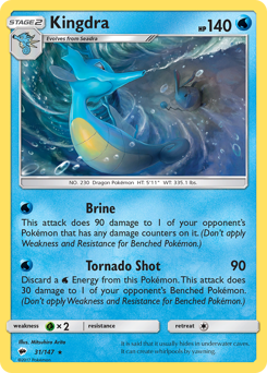 Kingdra — Burning Shadows 31/147