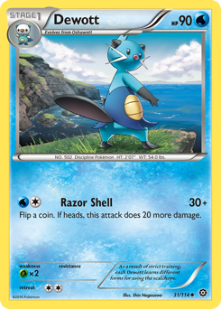 Dewott — Steam Siege 31/114