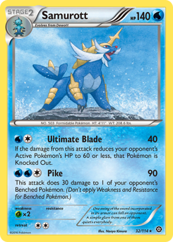 Samurott — Steam Siege 32/114