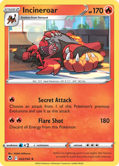 Incineroar — Silver Tempest 32/195