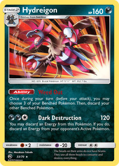 Hydreigon — Dragon Majesty 33/70