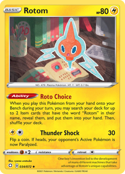 Rotom — Shining Fates 34/72