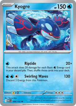 Kyogre — Mega Evolution 34/132
