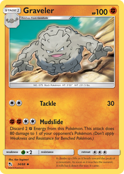 Graveler — Hidden Fates 34/68