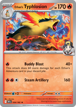 Ethan's Typhlosion — Destined Rivals 34/182