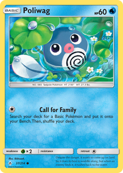 Poliwag — Unbroken Bonds 37/214