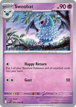 Swoobat — White Flare 37/86