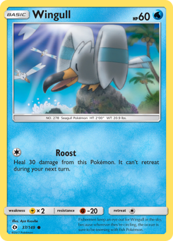Wingull — Sun & Moon 37/149