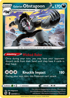 Galarian Obstagoon — Champion's Path 37/73