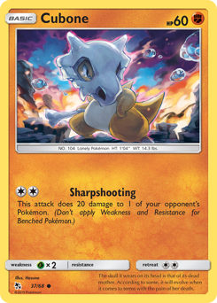 Cubone — Hidden Fates 37/68