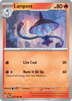 Lampent — Twilight Masquerade 37/167