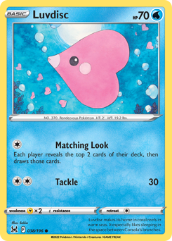 Luvdisc — Lost Origin 38/196