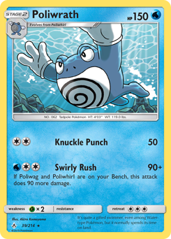 Poliwrath — Unbroken Bonds 39/214