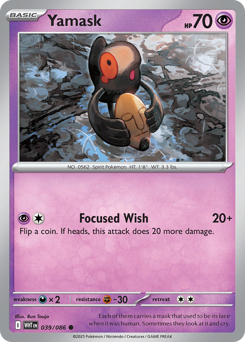 Yamask — White Flare 39/86