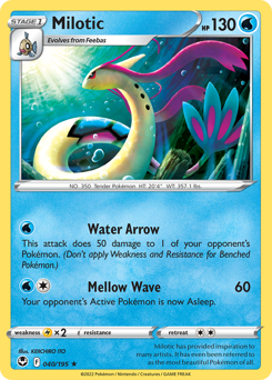 Milotic — Silver Tempest 40/195