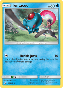 Tentacool — Unbroken Bonds 40/214