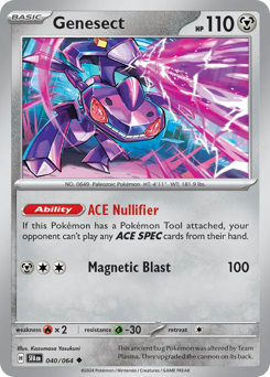 Genesect — Shrouded Fable 40/64