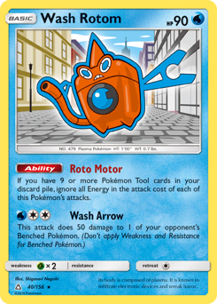 Wash Rotom — Ultra Prism 40/156