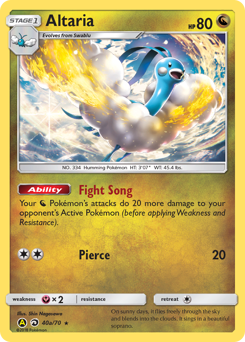 Altaria — Dragon Majesty 40a/70