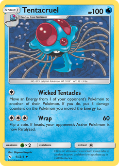 Tentacruel — Unbroken Bonds 41/214