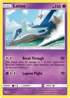 Latios — Shining Legends 41/73