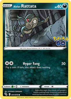 Alolan Rattata — Pokémon GO 41/78