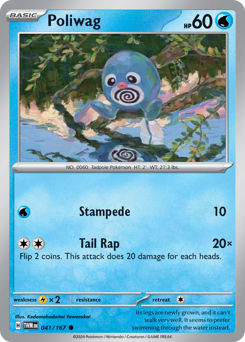 Poliwag — Twilight Masquerade 41/167