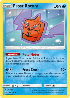 Frost Rotom — Ultra Prism 41/156