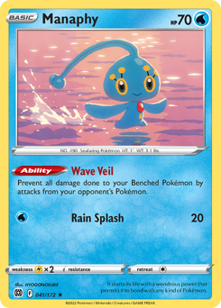 Manaphy — Brilliant Stars 41/172
