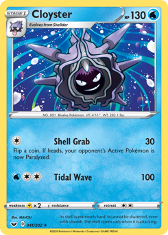 Cloyster — Sword & Shield 41/202